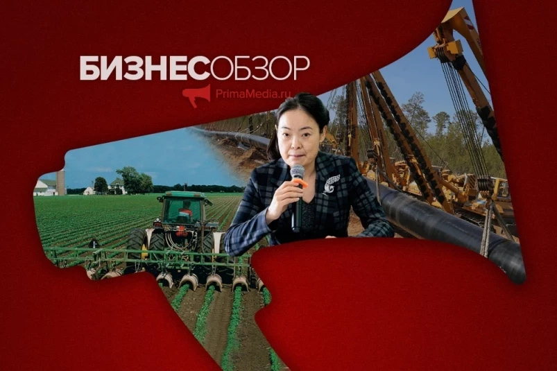 Лед тронулся: китайский бизнес начал обозначать интересы на Дальнем Востоке