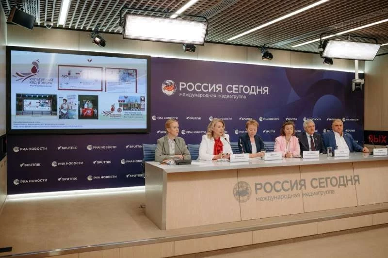 В Москве прошла пресс-конференция, посвященная Всемирному дню донора