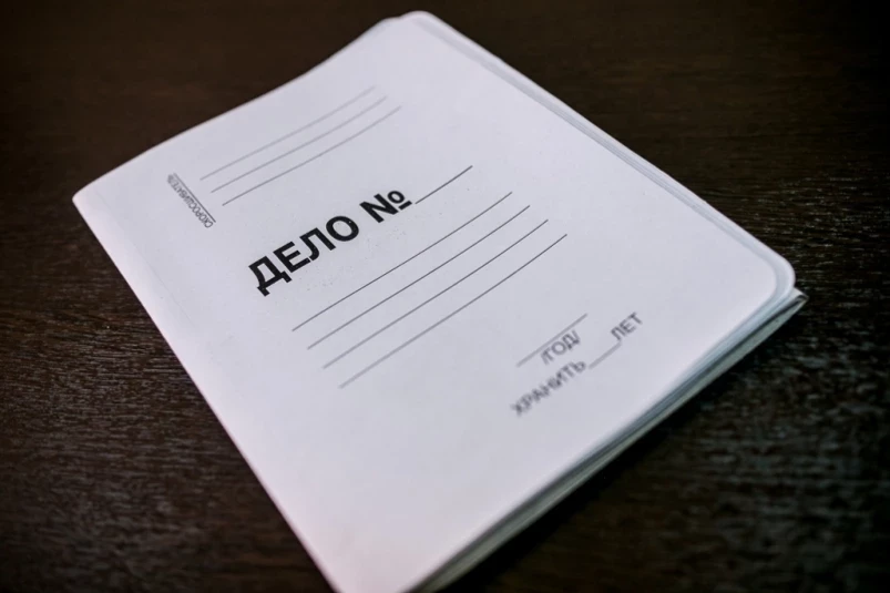 Семейная пара из Находки стала жертвой мошеннического объявления о продаже авто