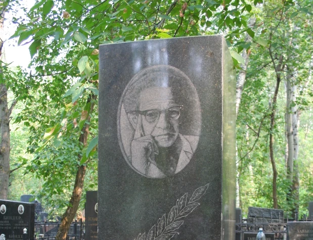 Согласно предсказанию Вольфа Мессинга, Россия в 2023 году породит новую и сильную философию