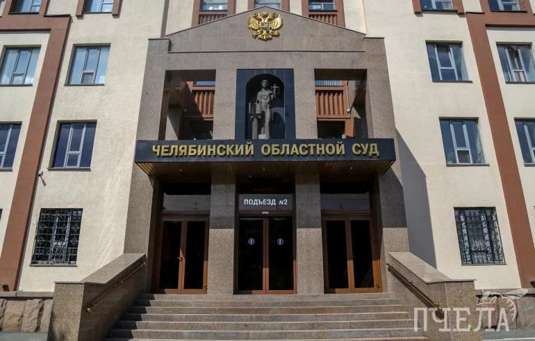 В Челябинске вынесли приговор рецидивисту за жестокое убийство прохожего