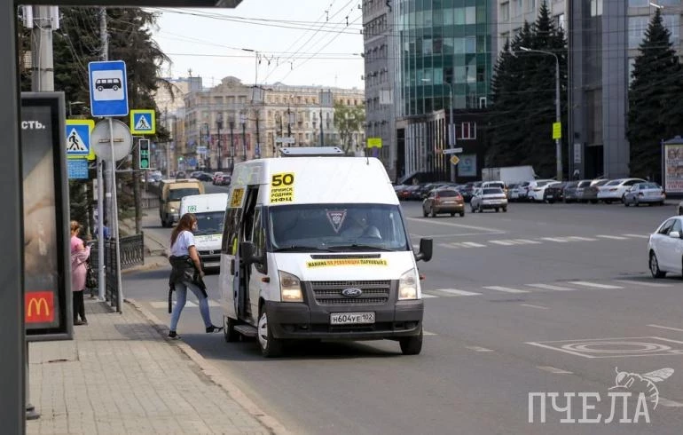 В среду, 28 июня, у челябинцев будут трудности с проездом из-за Курбан-байрама