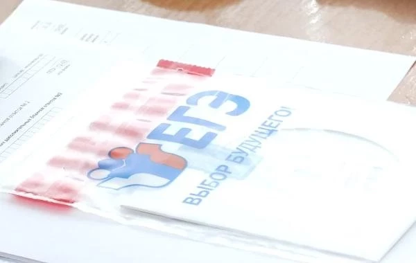 Отмена ЕГЭ в России, когда состоится: будет или нет, последние новости на 28 июня, что говорят об отмене ЕГЭ в 2023 году