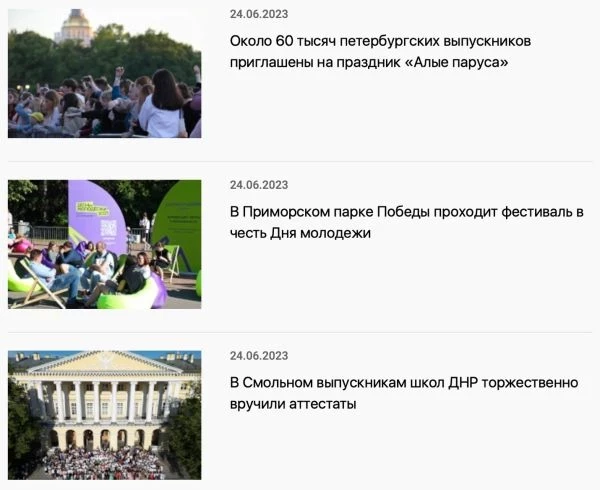 «Ждем героического фэнтези»: общественность рассмешили выдумки Беглова о защите Петербурга от «Марша справедливости»