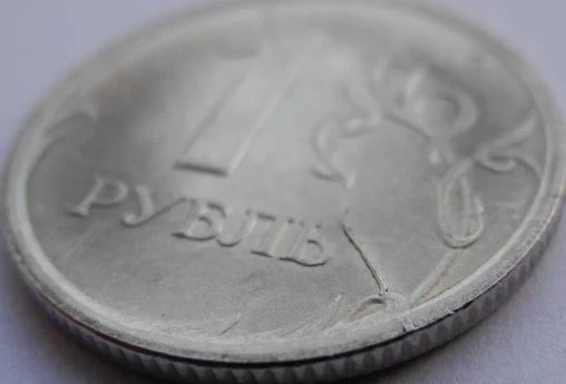 Что происходит с рублем и каким будет его курс в ближайшее время