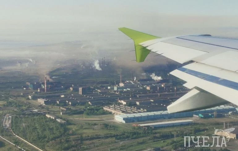 В четырёх городах Челябинской области объявили режим «чёрного неба»