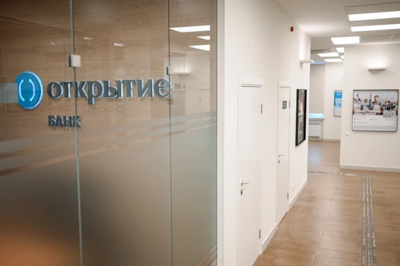 Кредитный рейтинг “Открытие” на уровне AA+.ru подтвердило агентство НКР, изменив прогноз