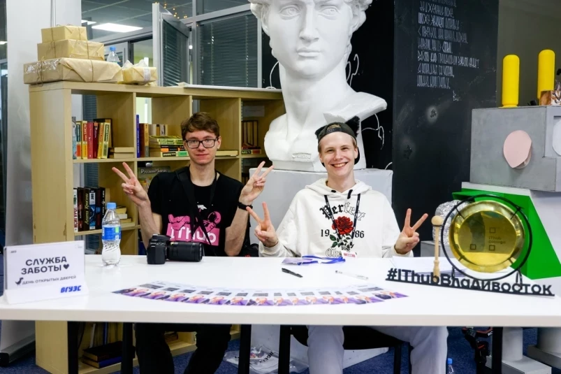 Найти себя в IT: старшеклассникам рассказали о возможностях обучения в ВВГУ