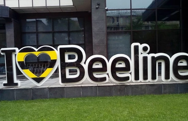 Абоненты «Билайн» массово жалуются на сбой в работе мобильного Интернета