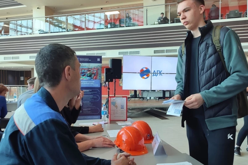 Дальневосточная генерирующая компания приглашает выпускников на целевое обучение