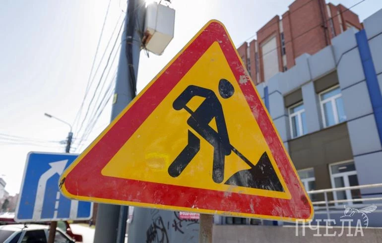 В центре Челябинска ограничили движение транспорта из-за аварии на сетях