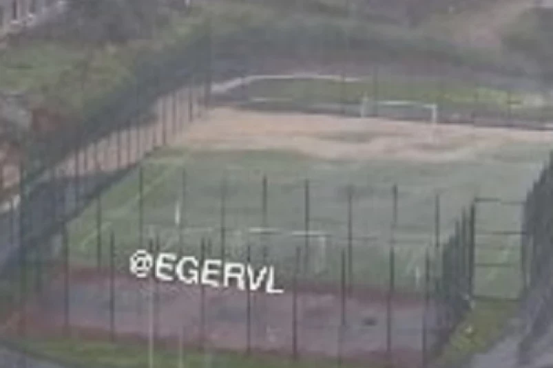 Отремонтированный стадион целиком затопило в элитном районе Владивостока