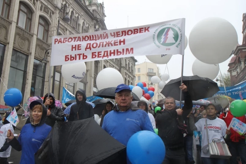 Зарплату во Владивостоке поднимут до среднеотраслевых показателей