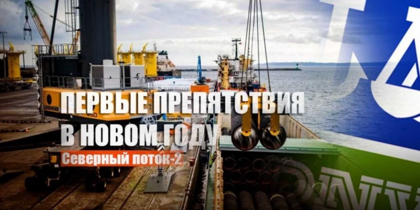 Владимира Путина обвиняют в использовании газа в качестве оружия