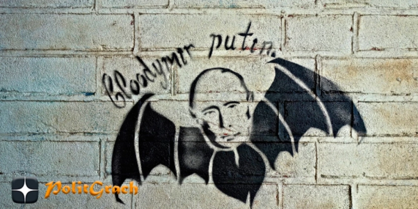 Путин заявил о начале спецоперации по демилитаризации и денацификации Украины