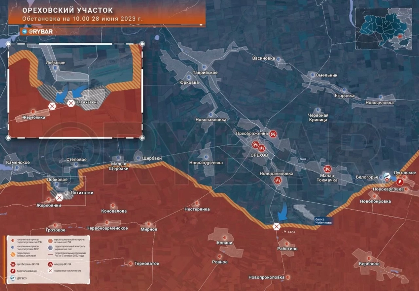 Карта боевых действий: Контрнаступление ВСУ: Ореховский участок обстановка по состоянию на 12.00 28 июня 2023 года