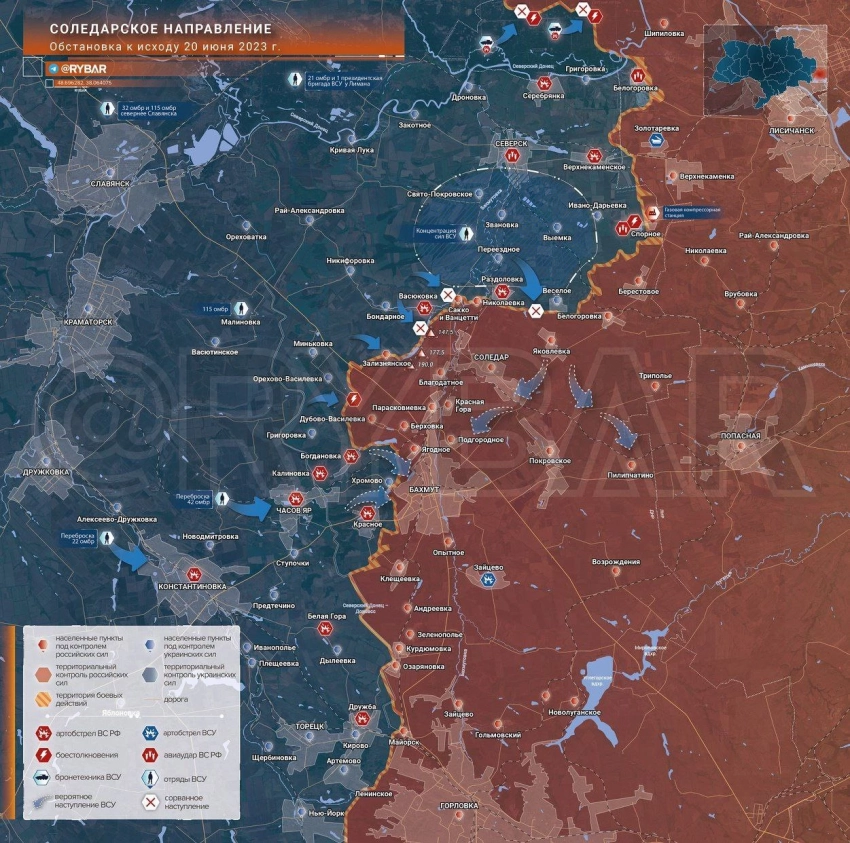 Карта боевых действий: Соледарское направление обстановка к исходу 20 июня 2023 года