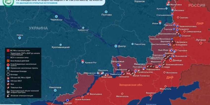 «Киев продолжает работу по созданию «грязной ядерной бомбы», ВС РФ ликвидировали еще одну украинскую ДРГ!»: Карта боевых действий 19 июня 2023 на Украине — последние новости фронта Донбасса сегодня, обзор событий. Итоги военной спецоперации России на Укра