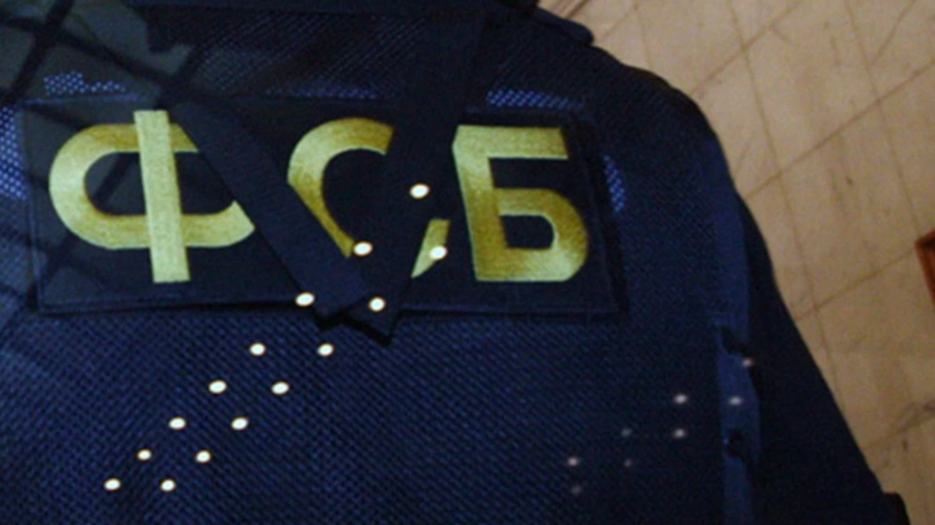 ФСБ задержала в Нальчике украинца по подозрению в шпионаже для СБУ
