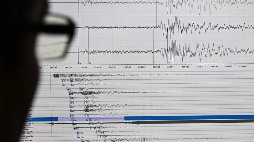 Землетрясение магнитудой 4,6 произошло недалеко от Севастополя 