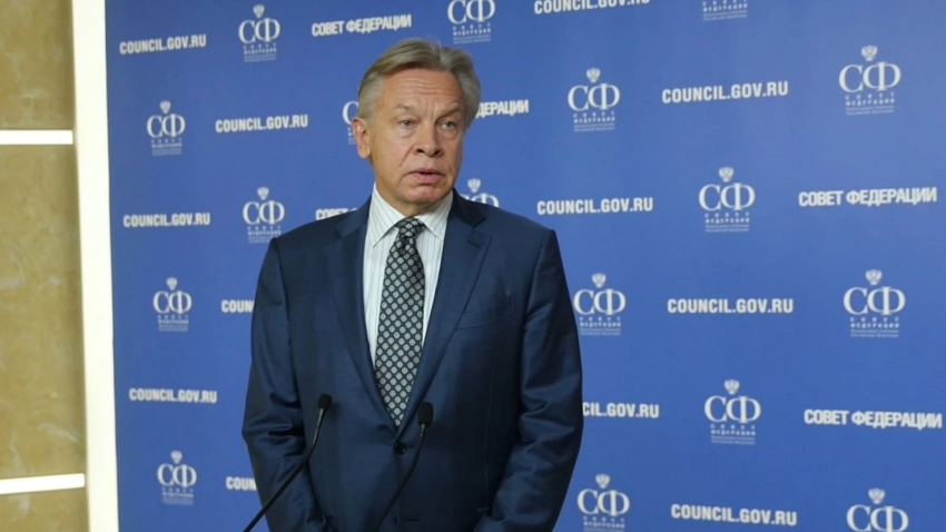 Сенатор Пушков прокомментировал исчезновение батискафа «Титан» в Атлантическом океане