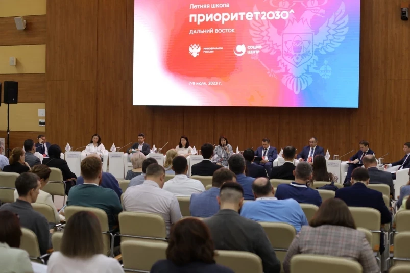 “Приоритет 2030”: дальневосточные вузы становятся региональными драйверами развития