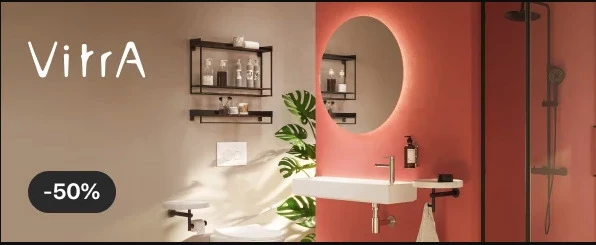 Скидки до 50% на товары бренда Vitra 30 июля 2023 в Челябинске