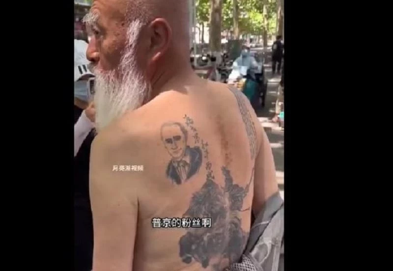 В Китае пенсионер сделал татуировку с президентом РФ Владимиром Путиным