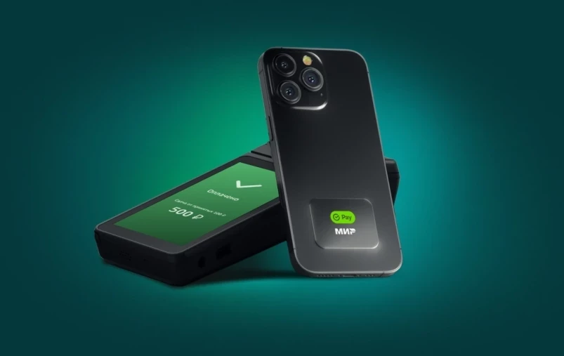 Сбербанк запускает платёжные стикеры в массовое использование