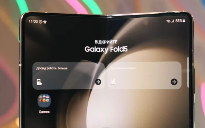 МТС уже принимает предзаказы на Samsung Galaxy Z Flip 5 и другие новинки бренда