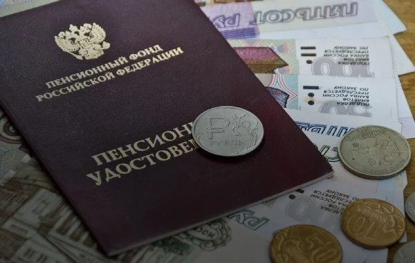 Пенсии с 1 августа 2023 года, повышение работающим: индексация будет или нет, последние новости для пенсионеров