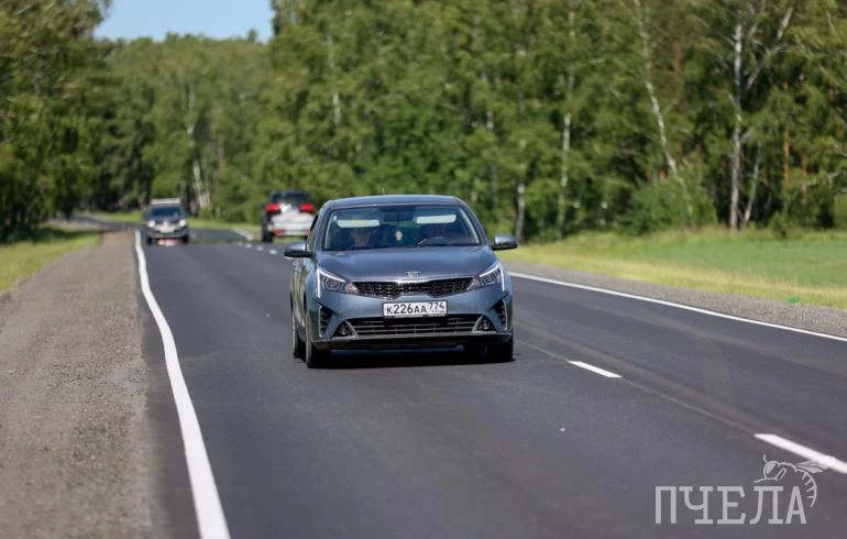 Челябинская область вошла в пятёрку лучших регионов по качеству дорог