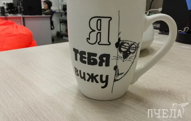 В Челябинске будут укреплять здоровье горожан на рабочих местах