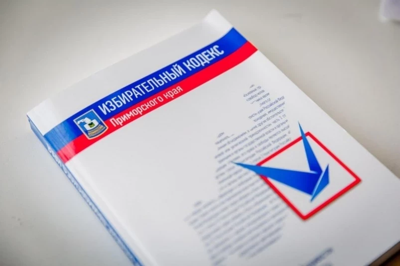 Типография “Комбинат рекламы” предлагает услуги по печати агитационных материалов