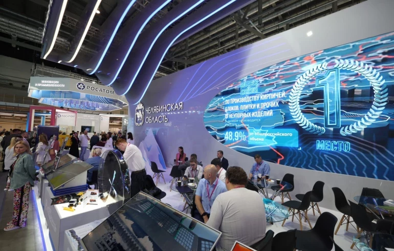 В Челябинской области построят центр селекции растений и репродуктор за 4 млрд рублей