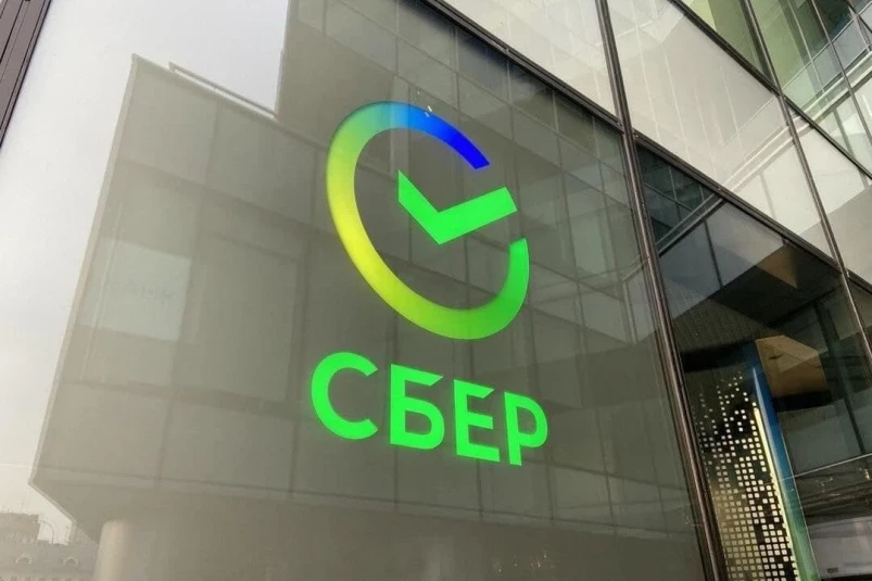 Сбер получил рейтинг ESG-B уровня ESG-2 от АКРА