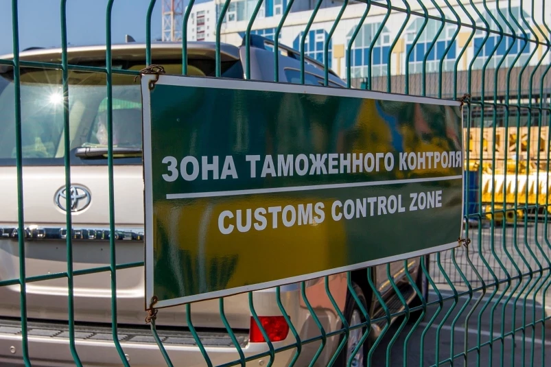 Больше 130 тысяч иномарок ввезли в Россию через Владивосток за шесть месяцев 2023 года – ФТС