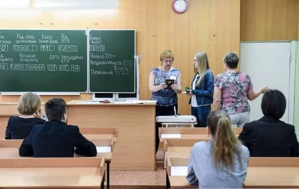 Отмена ЕГЭ в России в 2023 году, будет или нет: что говорят эксперт, последние новости на сегодня, 12 июля, обзор свежих событий