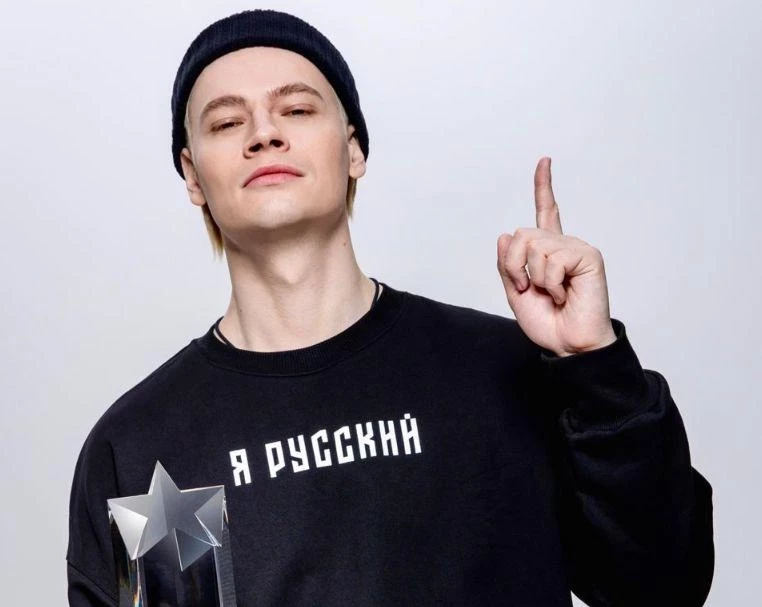 Певец SHAMAN назвал «мелочью» санкции Канады