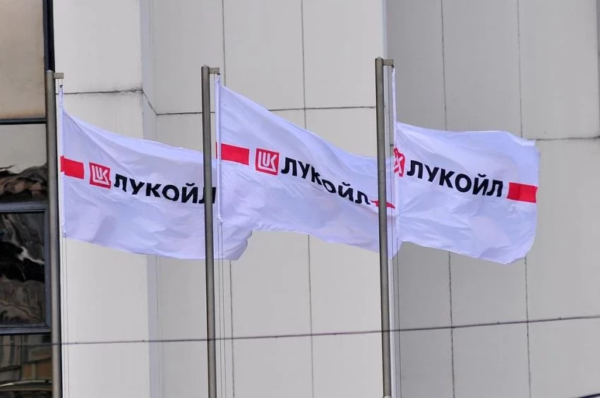 Бизнес компании «Лукойл» в Болгарии оказался под угрозой