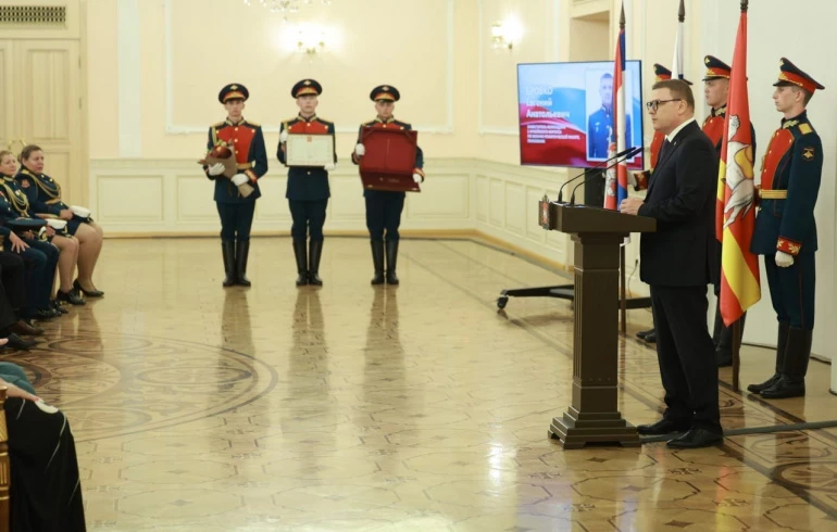 Семье погибшего в СВО полковника Бровко в Челябинской области передали Звезду Героя РФ