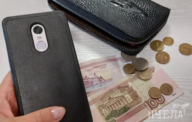 Мошенники похитили 800 тысяч рублей у жителей Челябинска и Миасса, выдавая себя за банкиров