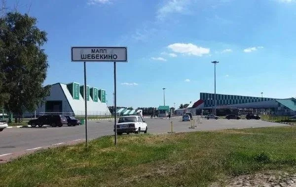 Обстрелы Белгородской области со стороны Украины, последние новости 20.07.2023: что происходит сегодня, куда ВСУ попали 20 июля