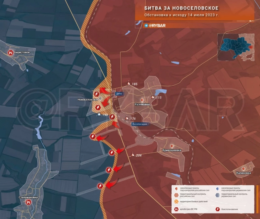 Карта боевых действий: Бои у Новоселовского Обстановка к исходу 14 июля 2023 года