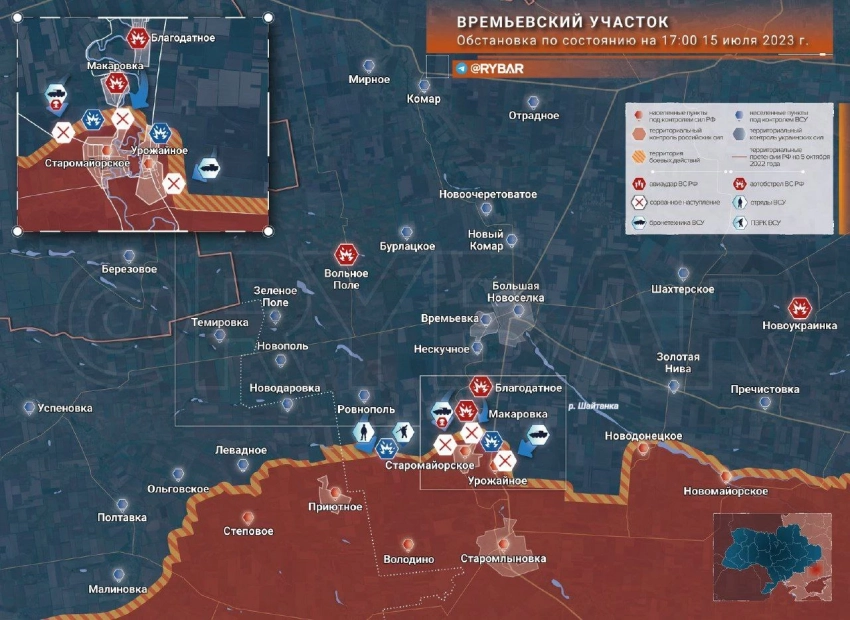 Карта боевых действий: Времьевский участок обстановка по состоянию на 18.00 15 июля 2023 года