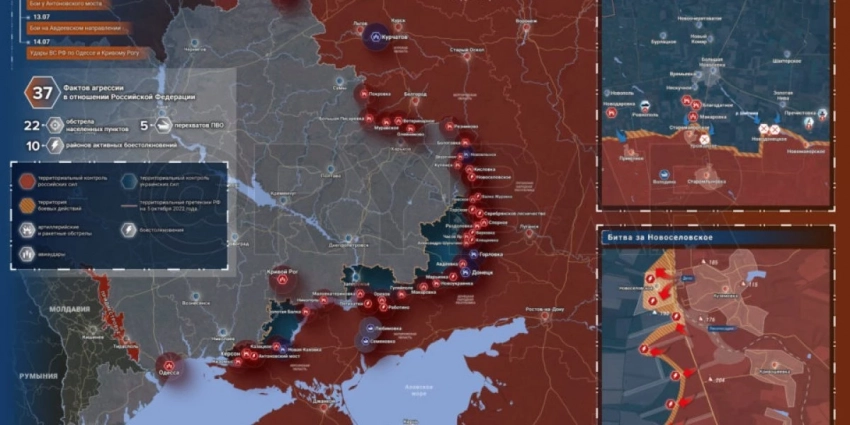 «Разведчик США раскрыл последний план НАТО по России!»: Карта боевых действий 16 июля 2023 на Украине — последние новости фронта Донбасса сегодня, обзор событий. Итоги военной спецоперации России сейчас 16.07.2023