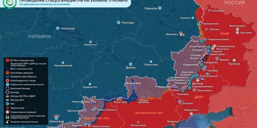 События на Украине: обмен военнопленными, фильтрация населения на Херсонщине