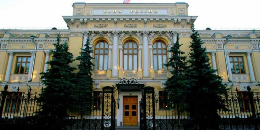 ЦБ – независимость без границ