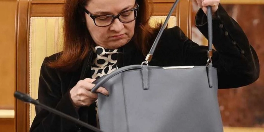 Это заявление Набиуллиной взбудоражило многих россиян