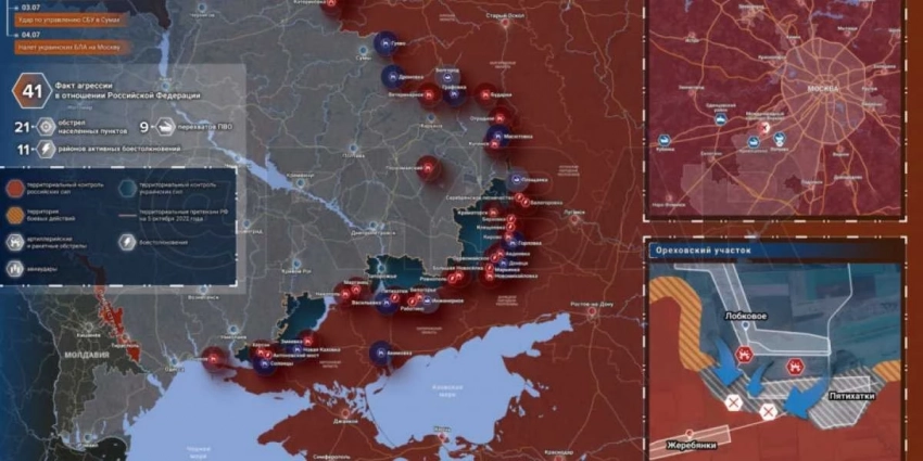 Михаил Онуфриенко последнее видео сегодня 05.07.2023 — свежий выпуск, новые карты и новая тактика, новости с фронта на Украине от военкоров, свежие видео события сейчас на 05 июля 2023 смотреть онлайн
